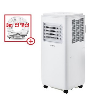 3. 쿠오레 이동식에..