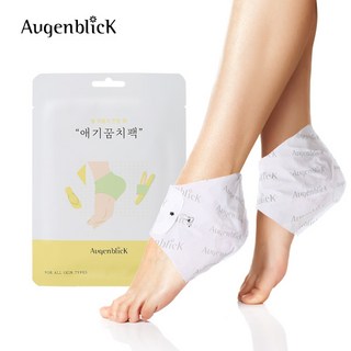2. 오겐블릭 발뒤꿈..