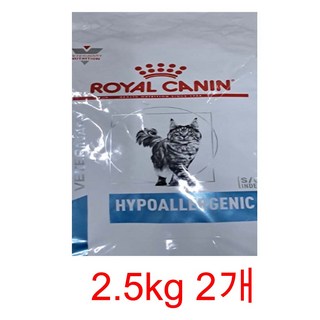 (품절주의/정품) 로얄캐닌 고양이 처방식 처방사료 캣 하이포알러제닉 2.5kg, 2개