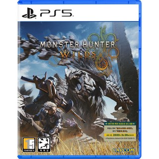 1. PS5 몬스터헌..