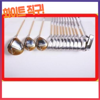 남성골프채풀세트 남자골프채풀세트 혼마 골프채풀세트 남성 골프채풀세트 4star S-07 드라이버 우드 혼마아이언세트 퍼터 아이언커버 골프채커버 드라이버커버 우드커버 캐디백포함, 10.5 SR