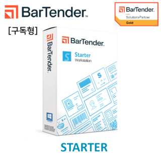 바텐더 스타터 워크스테이션 (BTS-WS-SUB-1YR)