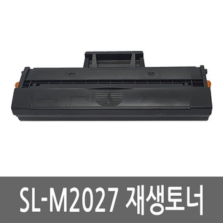 1. 삼성 SL-M2..
