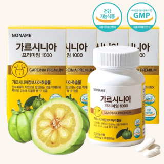 가르시니아 다이어트 보조제 체지방감소 지방분해제 1000mg, 4개, 60정