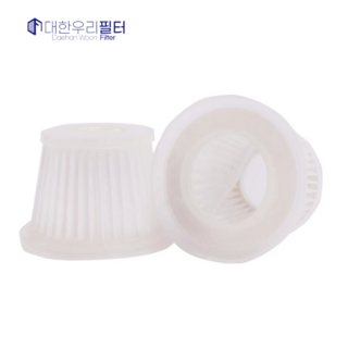 대한우리필터 라이프썸 핸디 청소기