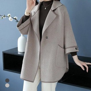 화세 니팅롤업뉴시크자켓_HL5SJK006C