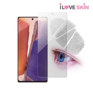 알럽스킨 갤럭시노트20 기스복원 지문방지 풀커버 액정보호필름 SM-N981N, 1개