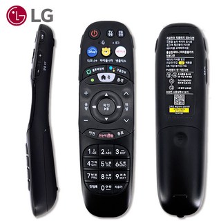 LG 오리지널 리모컨 4K UHD