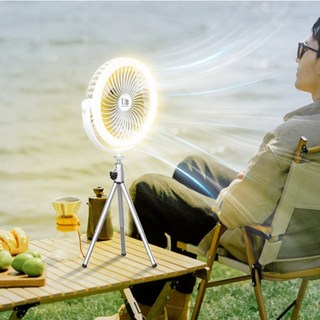 소유엠 캠핑 LED조명 무선 써큘레이터