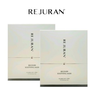 [병원전용] 리쥬란 리커버 수딩 마스크팩