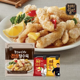 천하일미 홍석천 이원일 찹쌀 탕수육 300g 새콤소스, 3개