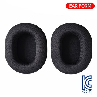 블랙샤크 V2 PRO 2023