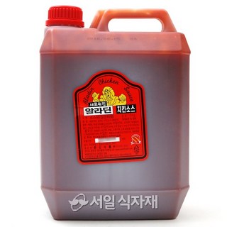 알라딘 치킨소스 사용 모습