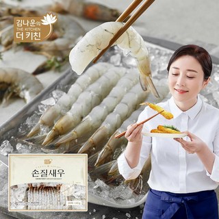 김나운 손질새우 3팩 (총 60미 420g), 3개