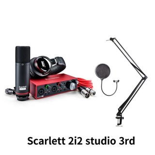 포커스라이트 Scarlett 2i2 studio 3rd, +관절스탠드+팝필터