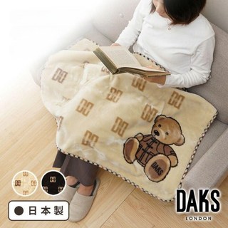 닥스 뉴마이어 하프컷 베어 담요