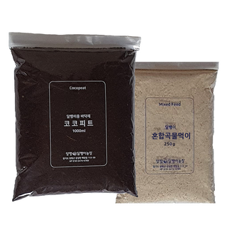 바닥재(코코피트2L)+달팽이먹이 세트, 1세트, 1L, 코코피트(2L)+달팽이먹이 세트(1)