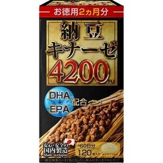 나토킨 마루만 낫토키나제 4200FU 60일분, 1개, 2kg