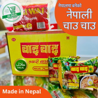 Wai Wai Nepali Instant Noodles (Box Pack of 30 Pcs) (Halal Chicken) 와이와이 네팔라면 1박스 (30개), 30개
