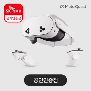 [공식인증점]메타 퀘스트3S 128G VR 기기, 1개