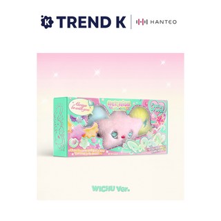 NCT WISH 팝팝 앨범