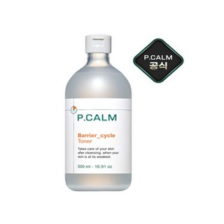 피캄 베리어사이클 대용량 진정 토너 500ml 1개 sn