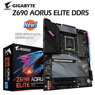 기가바이트 HDD 4TB 본체