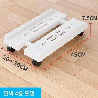 PC 이동식 선반 ABS