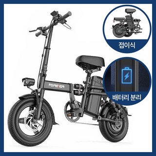 2. 벨라시엘 도난방..