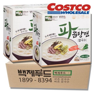 백제 파곰탕면 쌀국수 100g x 10개 x 2박스, 2개, 1kg
