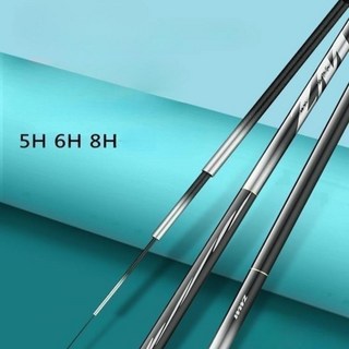 도사부리 SUPER HARD CARBON 2023 초경량 중국 민물낚시대 대물대 향어대, 3.9미터 6H초경질