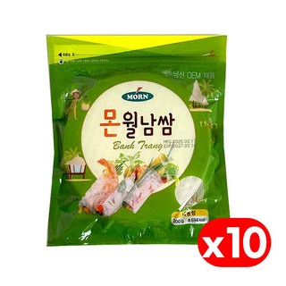 MORN 월남쌈 원형, 200g, 10개