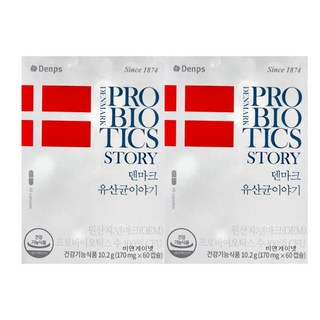 덴프스 덴마크 유산균이야기 60캡슐, 60정, 2개