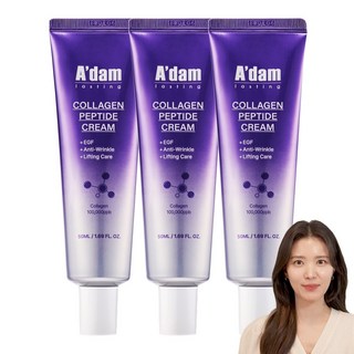 아담공방 콜라겐 펩타이드 주름개선크림 얼굴 팔자 & 눈가주름 피부 리프팅 탄력 개선 데일리 안티에이징 탄력크림, 3개, 50ml