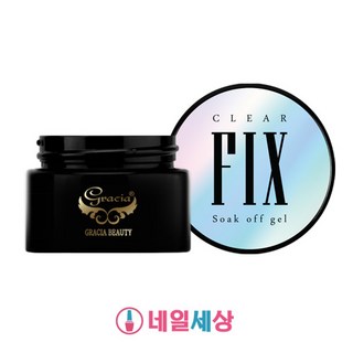 그라시아 클리어 픽스 젤