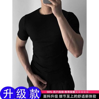 추감기 전완근운동기구 홈트 악력 그립 강화 이두 팔뚝 추감기세트 하중 터너 전완근 단련, 블랙 업그레이드, 1개
