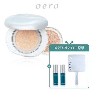 오에라쿠션