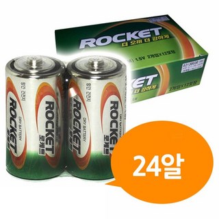 D건전지 24P 박스 870000EA R20 로케트 망간 전지 1EA(1개) DM밧데리, 본상품