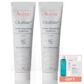 2. 아벤느 시칼파트..