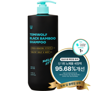 토미울프 단 1회 사용 두피 노폐물 비듬 95% 개선 임상 탈모 샴푸 애플머스크향, 1개, 1035ml