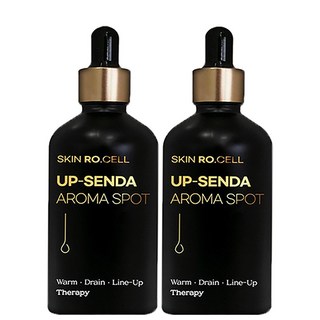 업센다 스팟 오일