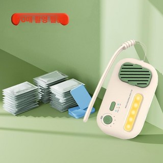 휴대용 강력 전자 모기 퇴치기 사용 모습