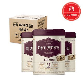 아이엠마더 분유 2단계, 800g, 3개