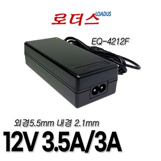 12V 3.5A 3A 42W 국산 로더스어댑터(5.5mm x 2.1mm), 어댑터, 1개