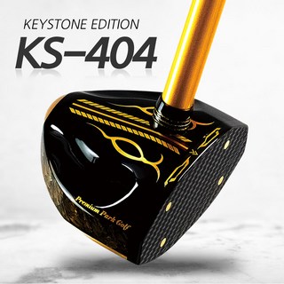 킹스타 파크골프 KS-404 키스톤 에디션 대회용 국내생산 A/S 상품 이미지