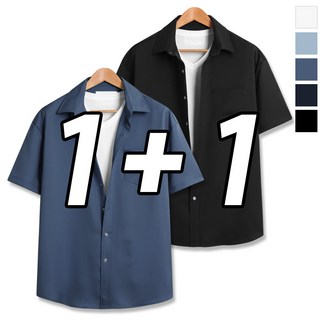 2장 세트 썸머 링클프리 오버핏 무지 반팔셔츠