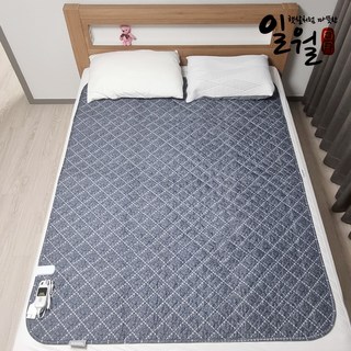 일월세탁 가능한 내 몸에 에어로 실버 탄소 매트