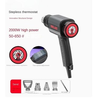 4. 등급 고출력 열..