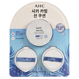 AHC 세이프온 시카 카밍 선쿠션
