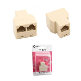 연장케이블 랜선용 케이블연장 분할젠더 커플러 FT형 RJ458P8C, 1개
